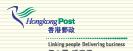 hongkong post autelshop